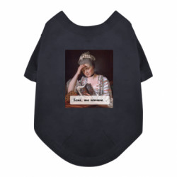 Футболки для собак