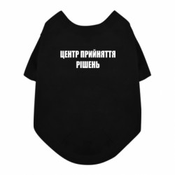 Футболки для собак