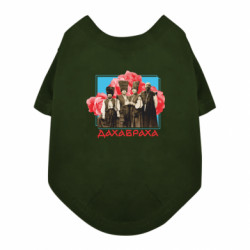 Футболки для собак