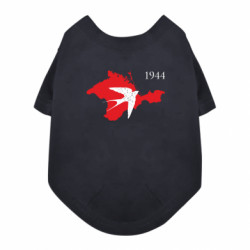 Футболки для собак