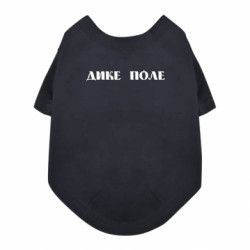 Футболки для собак