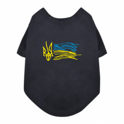 Футболка для собаки Детский рисунок флаг Украины - FATLINE Футболка для собаки Детский рисунок флаг Украины