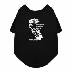 Футболки для собак