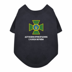Футболки для собак