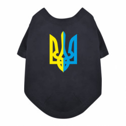 Футболка для собаки Двокольоровий герб України - FATLINE Футболка для собаки Двокольоровий герб України