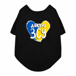 Футболки для собак