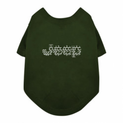 Футболка для собаки Джип Зчеплення - FATLINE Футболка для собаки Джип Зчеплення