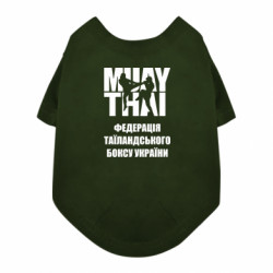 Футболки для собак