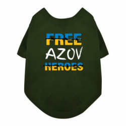 Футболки для собак