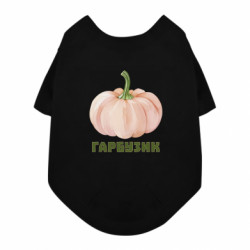 Футболки для собак
