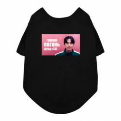 Футболки для собак