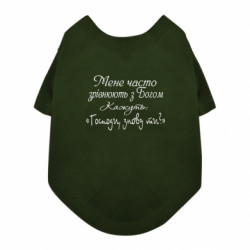 Футболки для собак