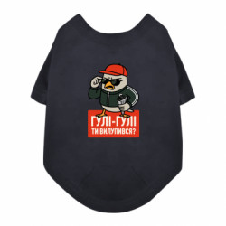 Футболки для собак