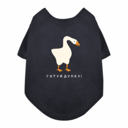 Футболки для собак