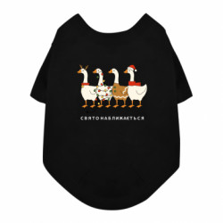 Футболки для собак