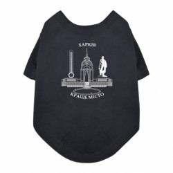 Футболки для собак