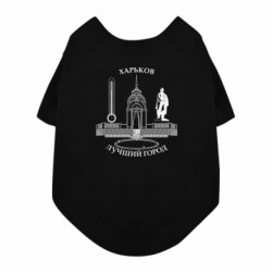 Футболки для собак