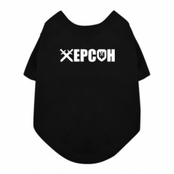 Футболки для собак