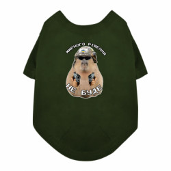 Футболки для собак