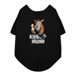 Футболки для собак