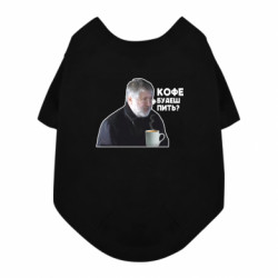 Футболки для собак
