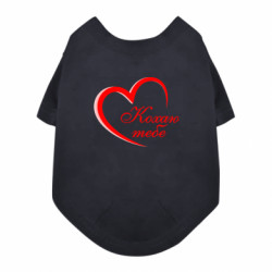 Футболки для собак