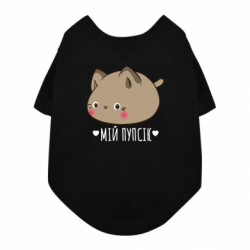 Футболки для собак