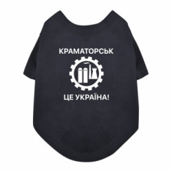 Футболки для собак