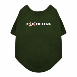 Футболки для собак