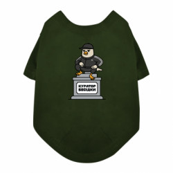 Футболки для собак