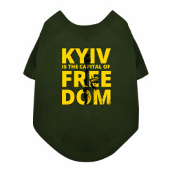 Футболки для собак
