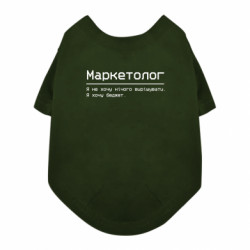 Футболки для собак