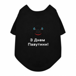 Футболки для собак