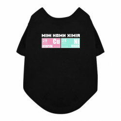 Футболка для собаки между нами химия - FATLINE Футболка для собаки между нами химия