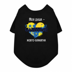 Футболки для собак