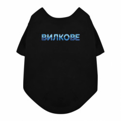 Футболки для собак