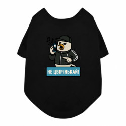 Футболки для собак