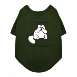 Футболки для собак