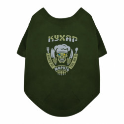 Футболки для собак