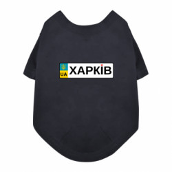 Футболки для собак