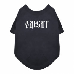 Футболки для собак