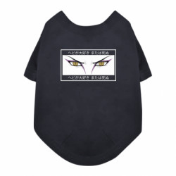 Футболки для собак