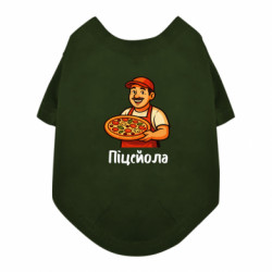 Футболки для собак