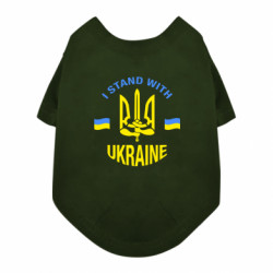 Футболки для собак