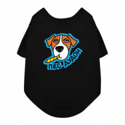 Футболки для собак