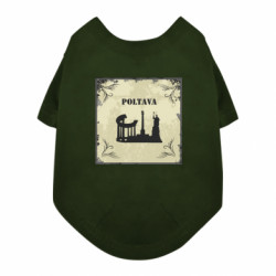 Футболки для собак