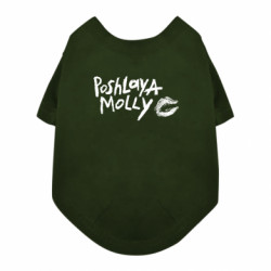 Футболки для собак