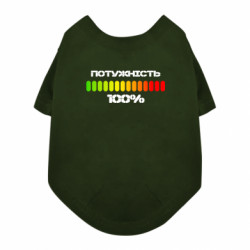 Футболки для собак