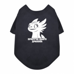 Футболки для собак