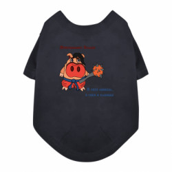 Футболки для собак